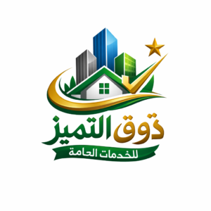الشعار